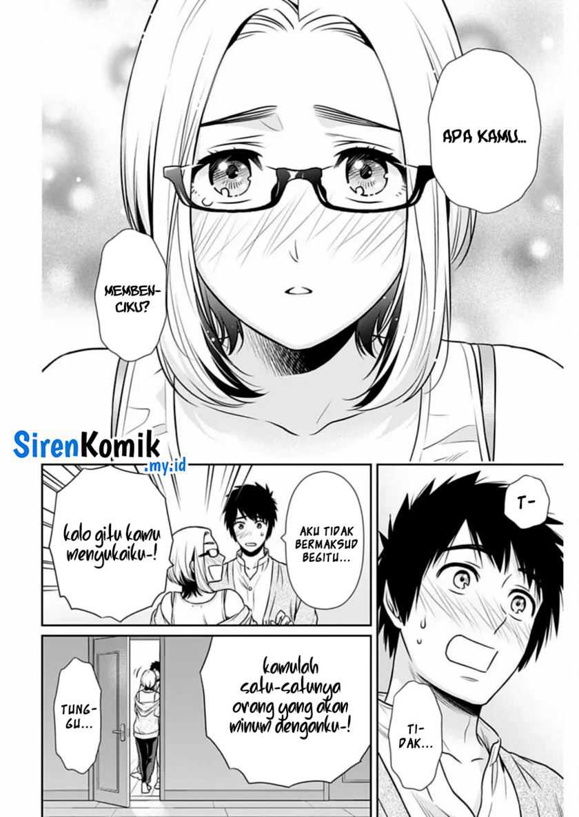 Issho ni Kurashite Ii desu ka? Chapter 31 - halaman 17