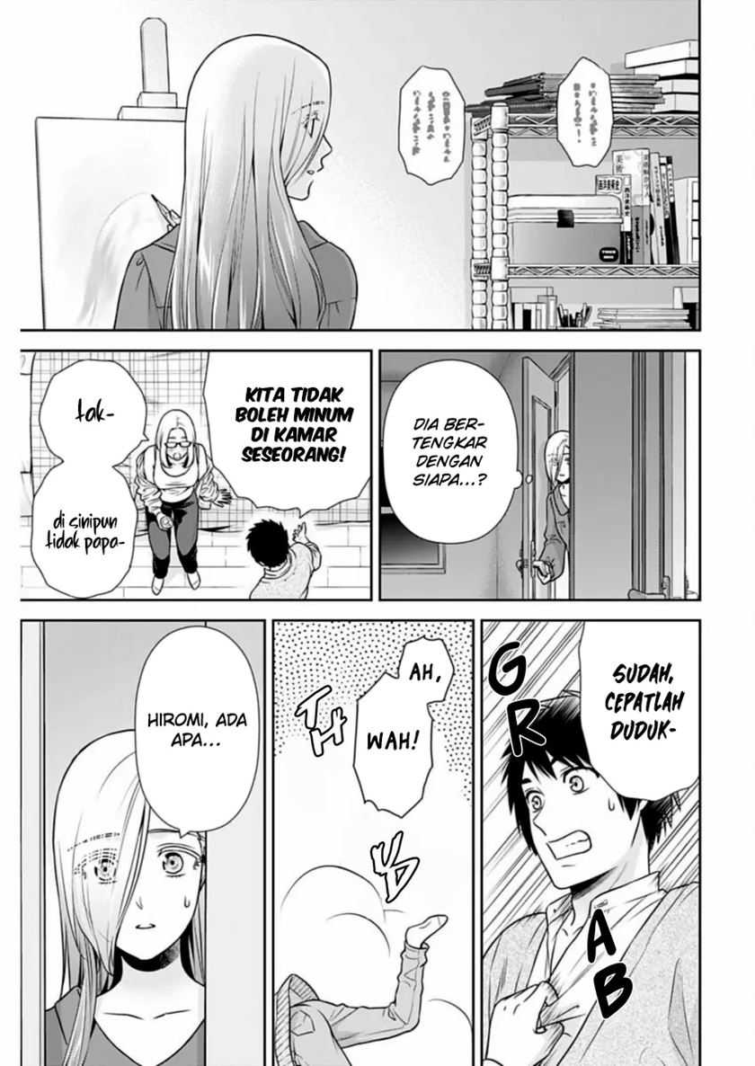 Issho ni Kurashite Ii desu ka? Chapter 31 - halaman 18