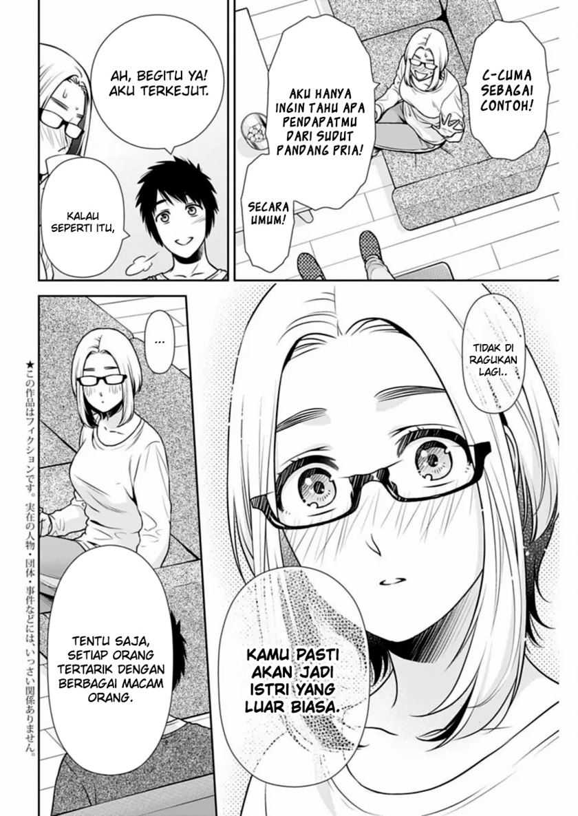 Issho ni Kurashite Ii desu ka? Chapter 31 - halaman 3