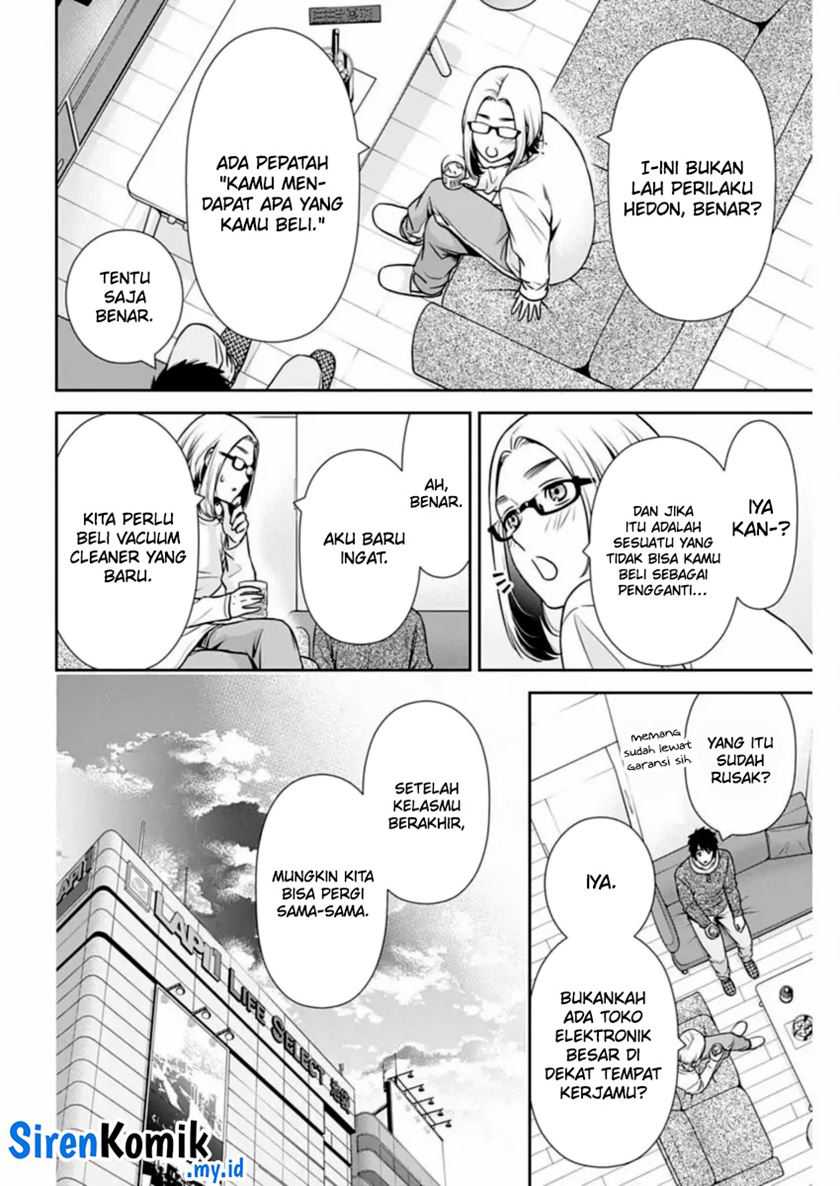 Issho ni Kurashite Ii desu ka? Chapter 31 - halaman 5