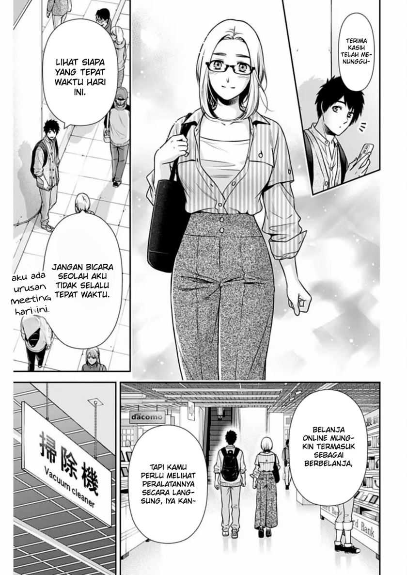 Issho ni Kurashite Ii desu ka? Chapter 31 - halaman 6