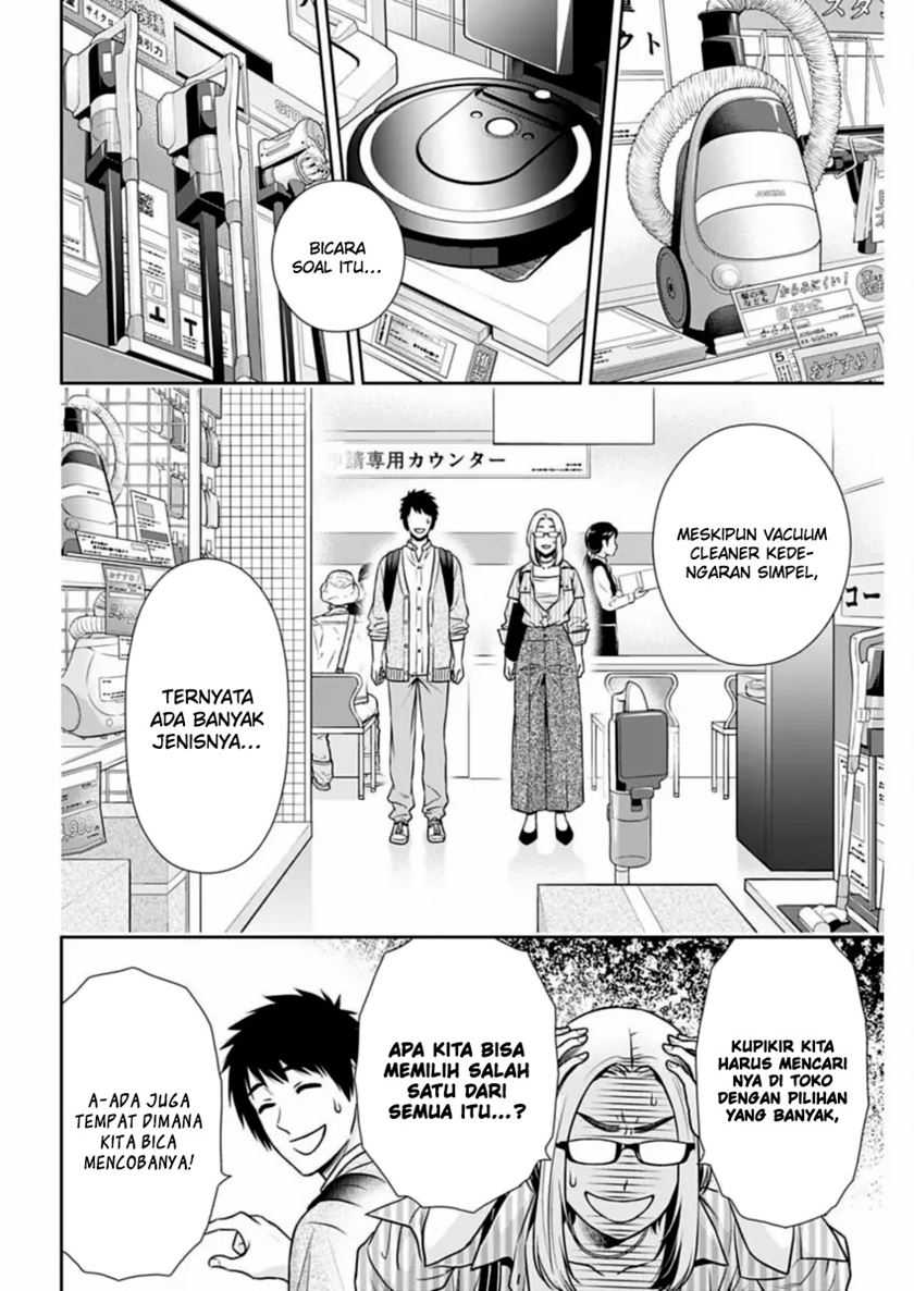 Issho ni Kurashite Ii desu ka? Chapter 31 - halaman 7