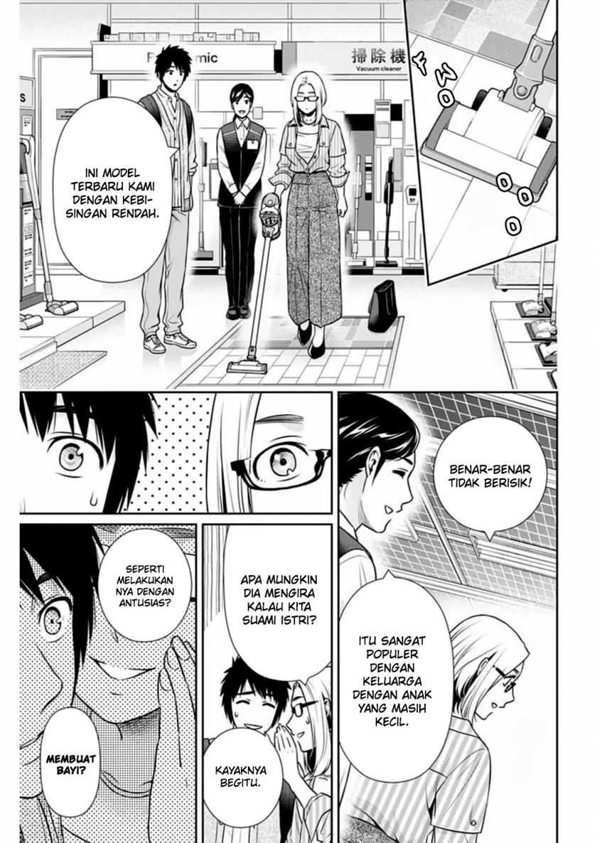 Issho ni Kurashite Ii desu ka? Chapter 31 - halaman 8