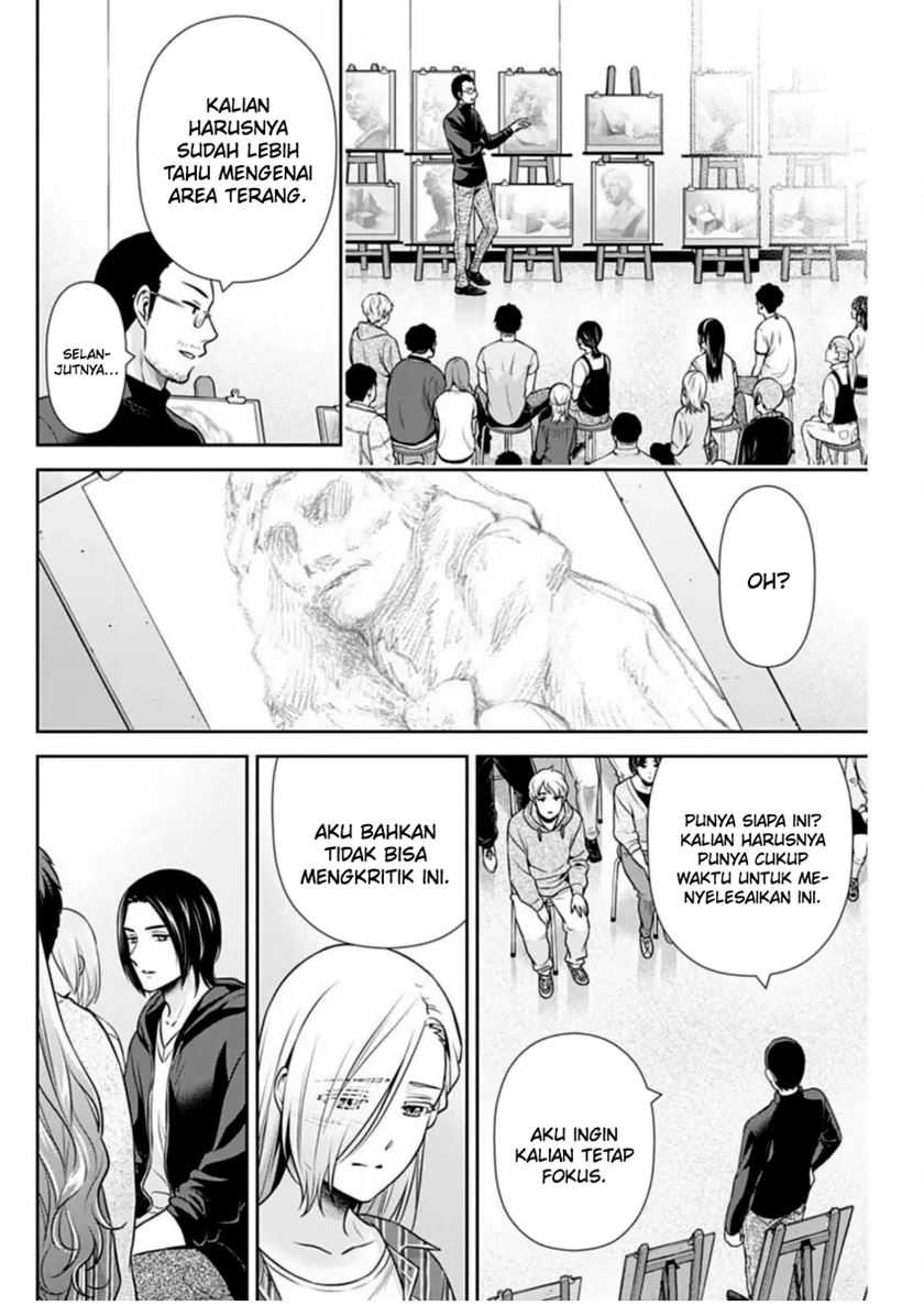 Issho ni Kurashite Ii desu ka? Chapter 32 - halaman 11