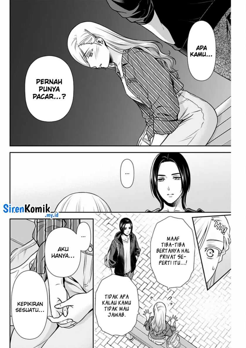 Issho ni Kurashite Ii desu ka? Chapter 32 - halaman 13