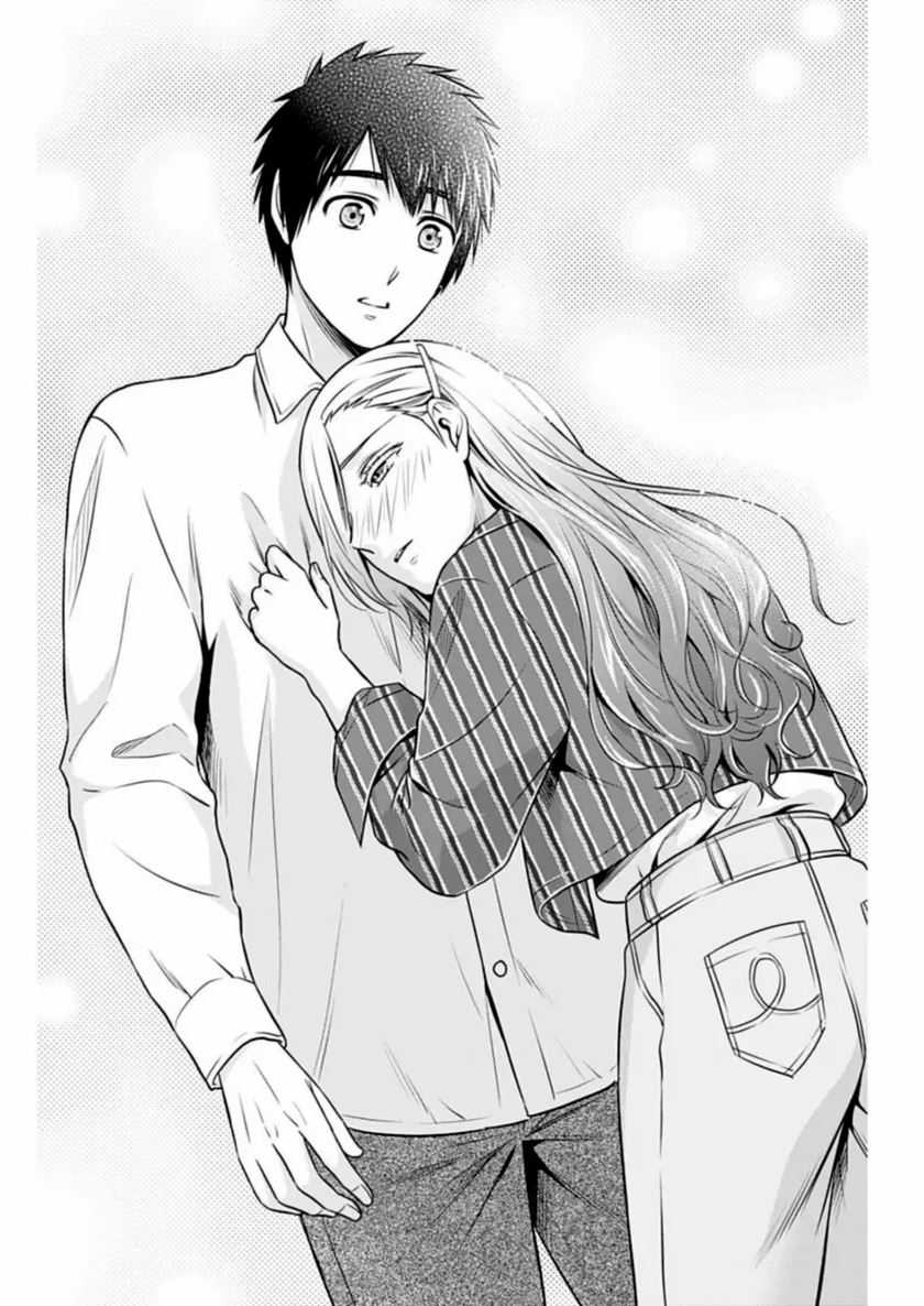 Issho ni Kurashite Ii desu ka? Chapter 32 - halaman 17