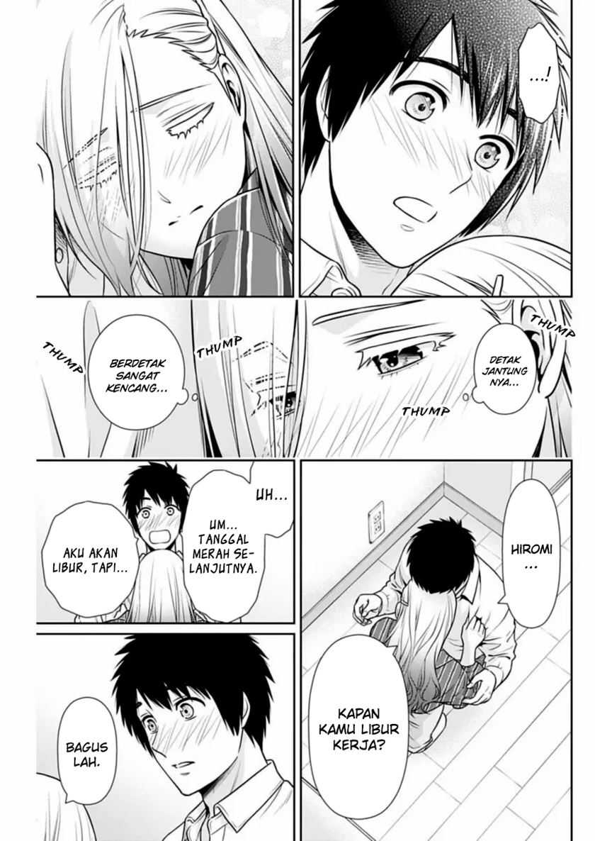 Issho ni Kurashite Ii desu ka? Chapter 32 - halaman 18