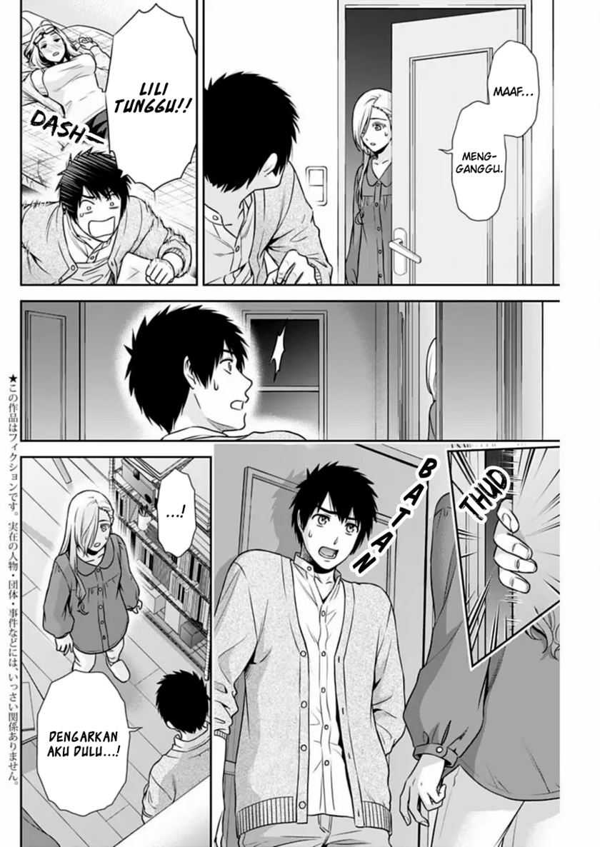 Issho ni Kurashite Ii desu ka? Chapter 32 - halaman 3