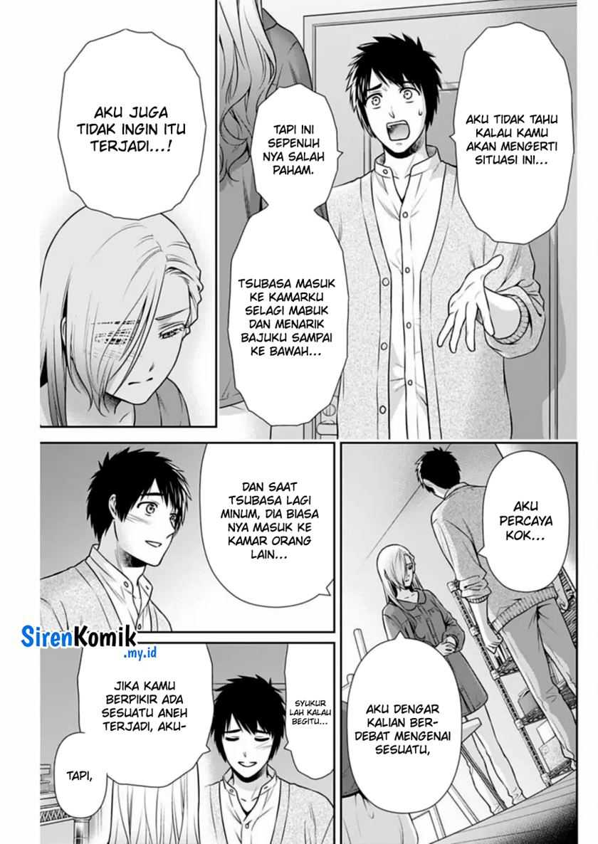 Issho ni Kurashite Ii desu ka? Chapter 32 - halaman 4