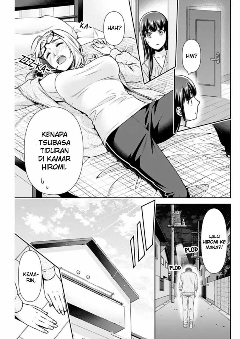 Issho ni Kurashite Ii desu ka? Chapter 32 - halaman 6