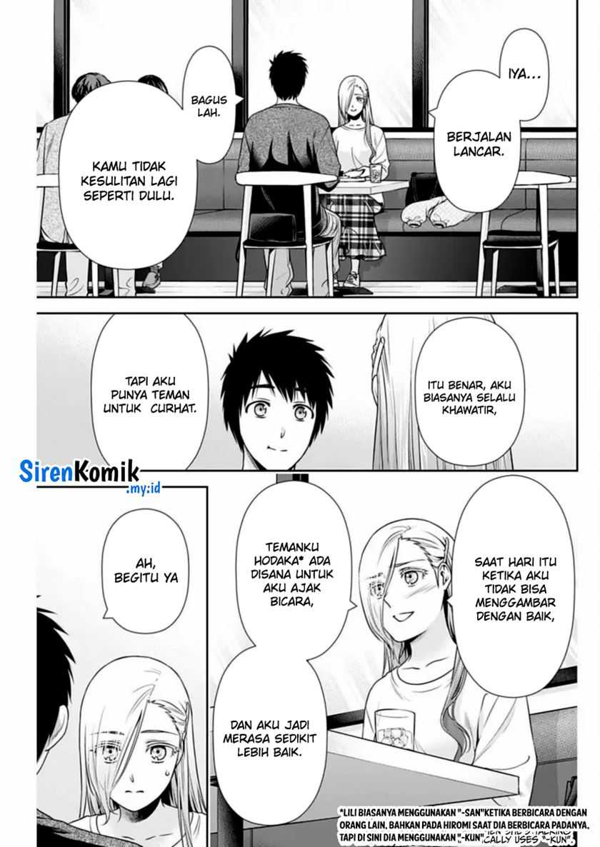 Issho ni Kurashite Ii desu ka? Chapter 33 - halaman 10