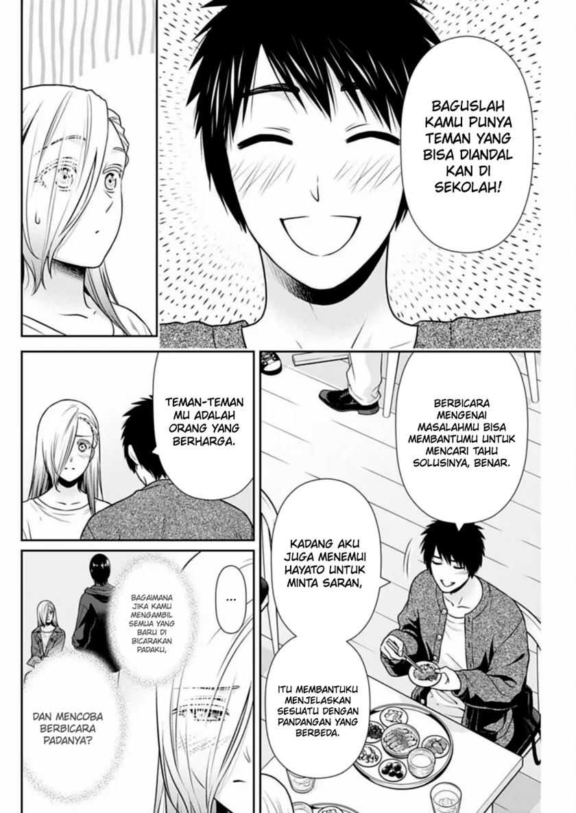 Issho ni Kurashite Ii desu ka? Chapter 33 - halaman 11