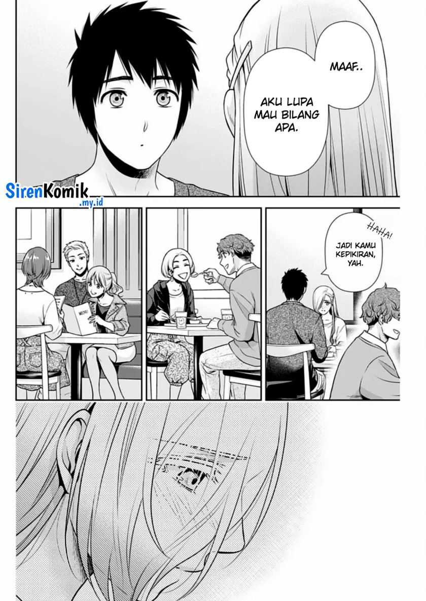 Issho ni Kurashite Ii desu ka? Chapter 33 - halaman 13