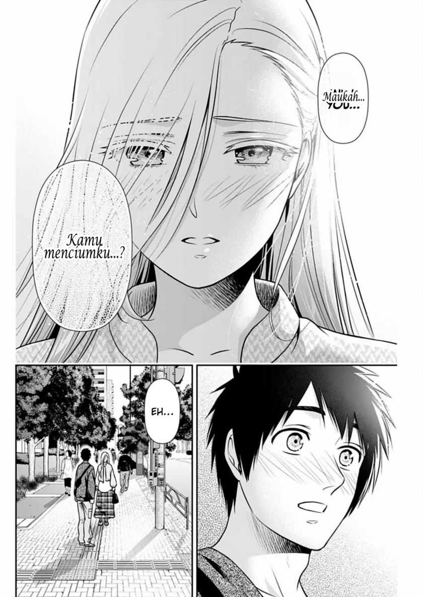 Issho ni Kurashite Ii desu ka? Chapter 33 - halaman 15