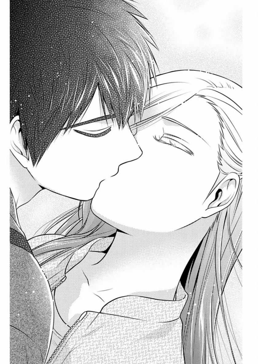Issho ni Kurashite Ii desu ka? Chapter 33 - halaman 17
