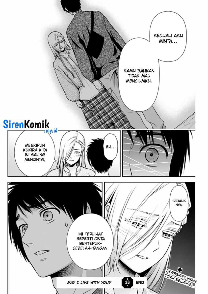 Issho ni Kurashite Ii desu ka? Chapter 33 - halaman 19
