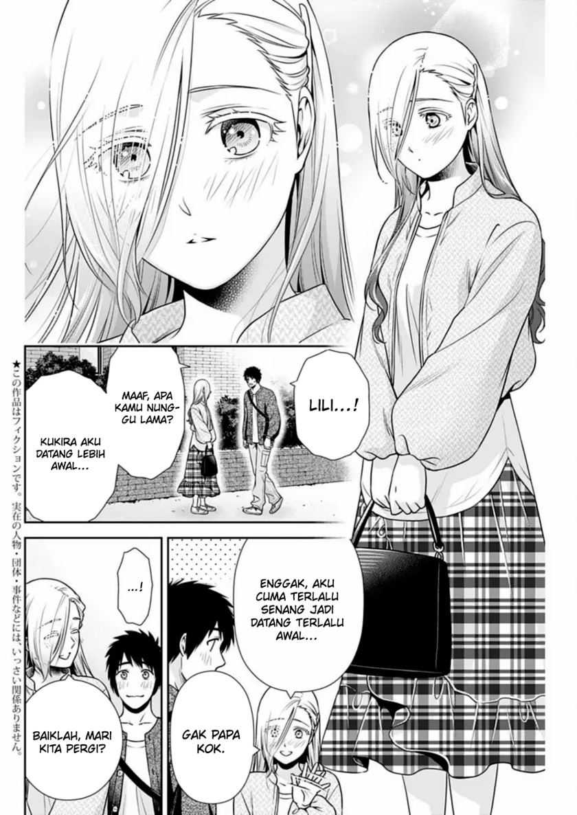 Issho ni Kurashite Ii desu ka? Chapter 33 - halaman 3