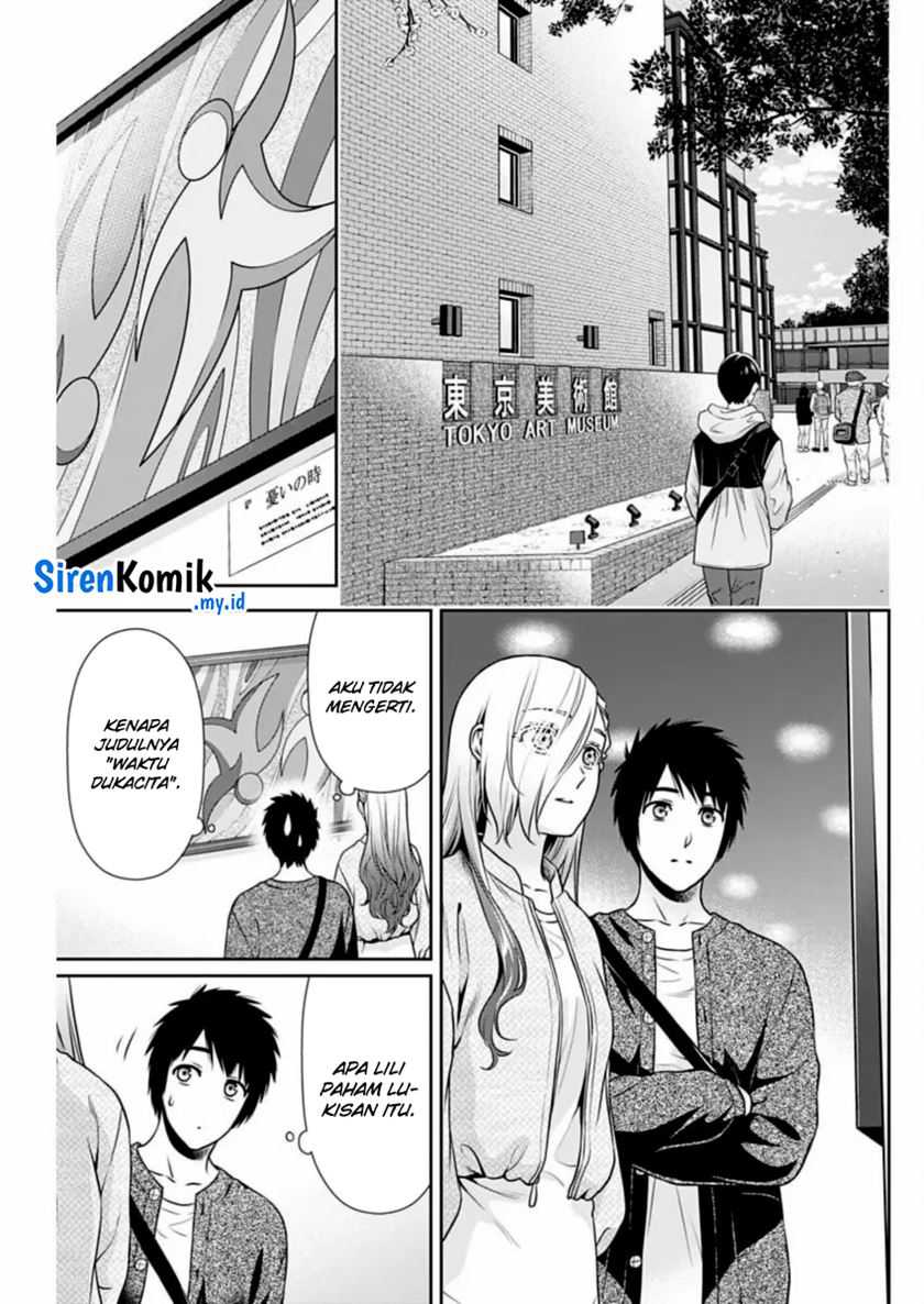 Issho ni Kurashite Ii desu ka? Chapter 33 - halaman 4