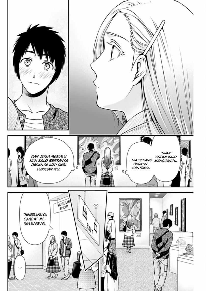 Issho ni Kurashite Ii desu ka? Chapter 33 - halaman 5