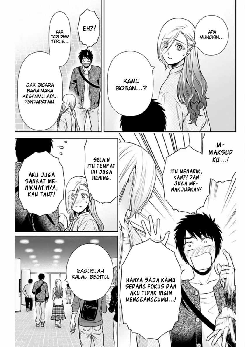 Issho ni Kurashite Ii desu ka? Chapter 33 - halaman 6