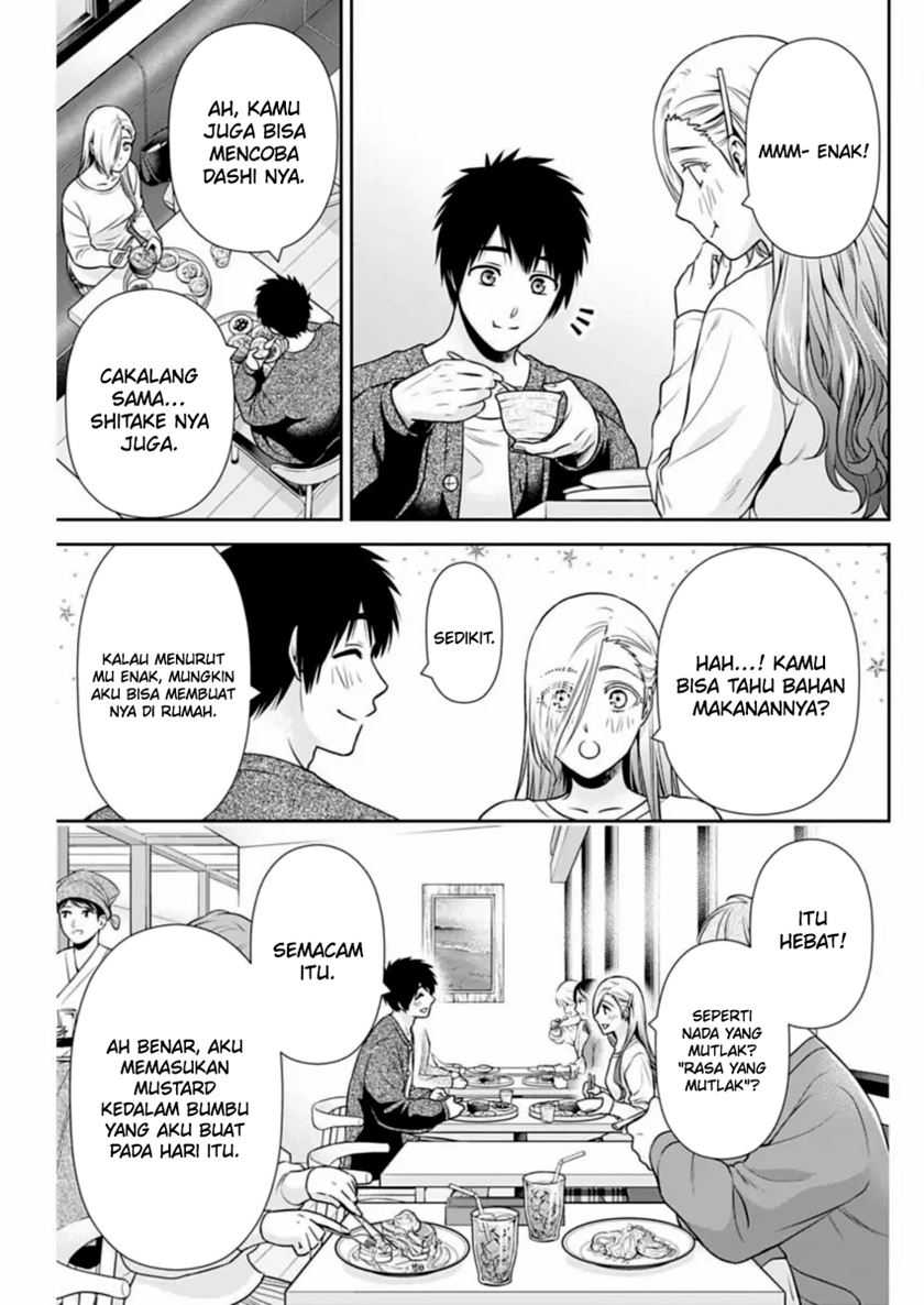 Issho ni Kurashite Ii desu ka? Chapter 33 - halaman 8