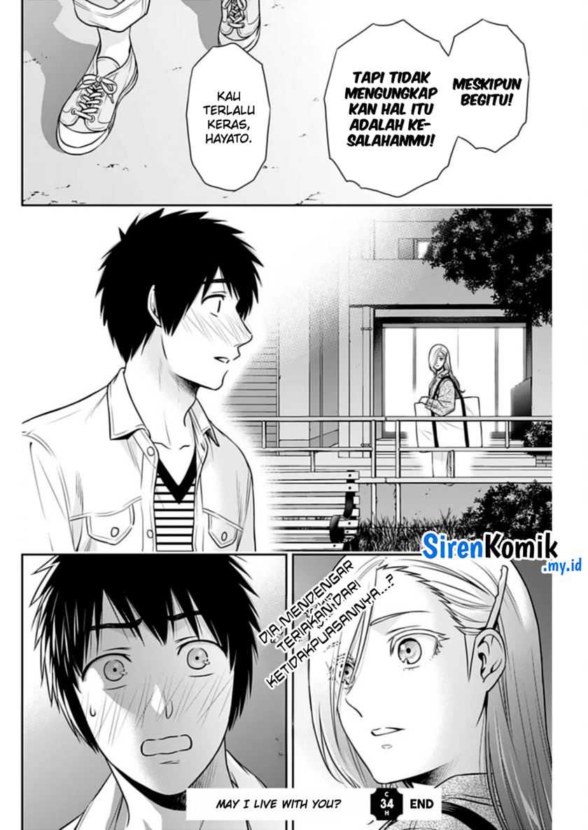 Issho ni Kurashite Ii desu ka? Chapter 34 - halaman 18