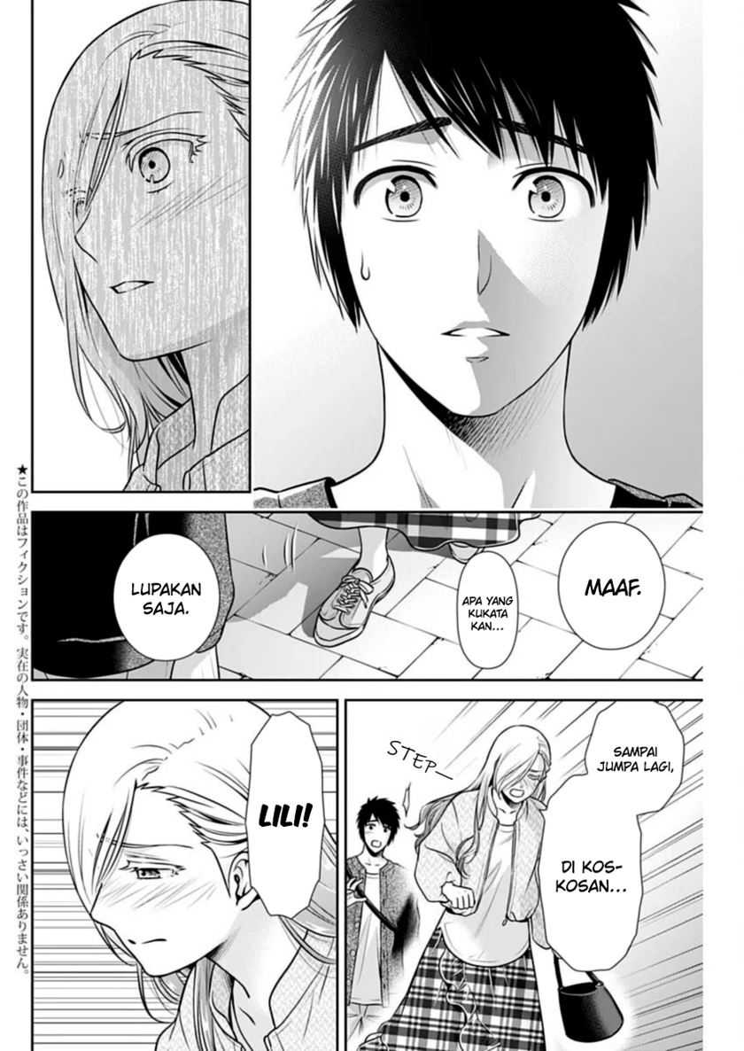 Issho ni Kurashite Ii desu ka? Chapter 34 - halaman 4