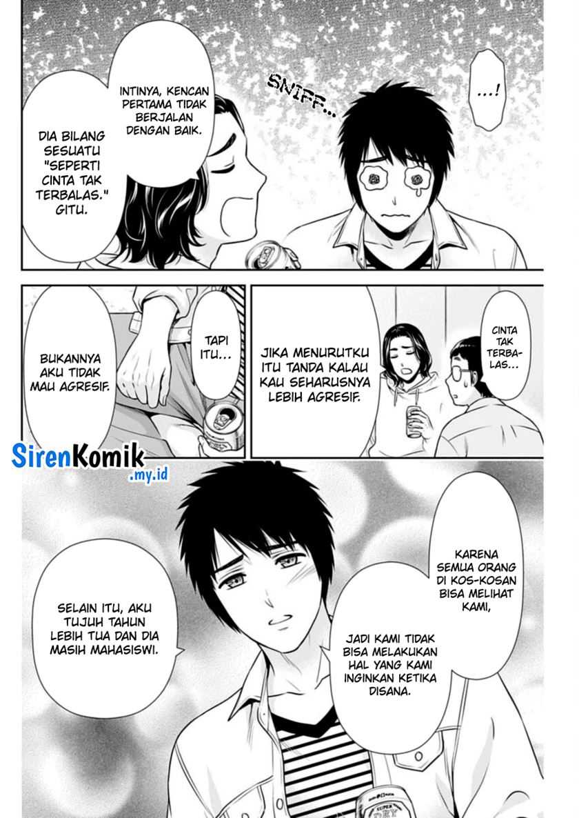 Issho ni Kurashite Ii desu ka? Chapter 34 - halaman 8