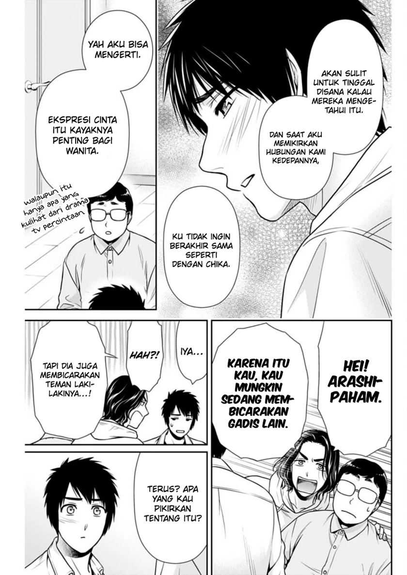 Issho ni Kurashite Ii desu ka? Chapter 34 - halaman 9