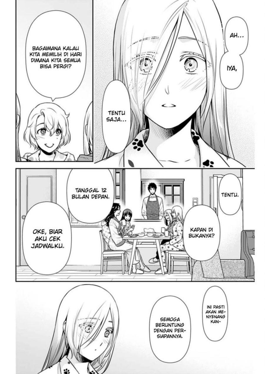 Issho ni Kurashite Ii desu ka? Chapter 35 - halaman 11