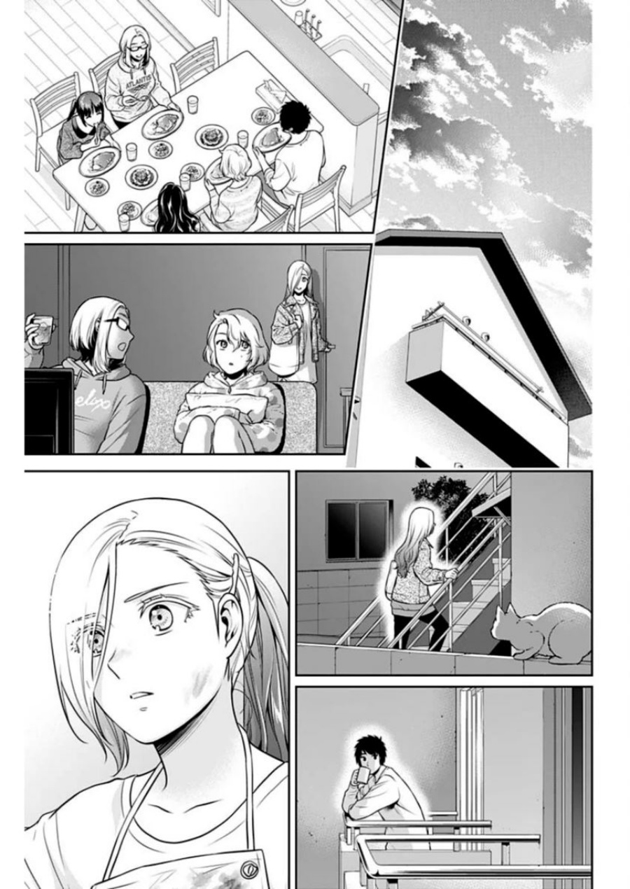 Issho ni Kurashite Ii desu ka? Chapter 35 - halaman 12
