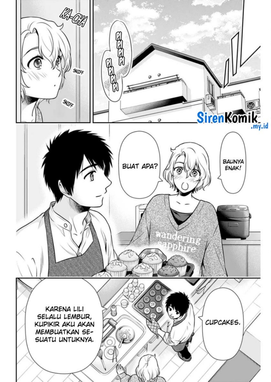 Issho ni Kurashite Ii desu ka? Chapter 35 - halaman 13