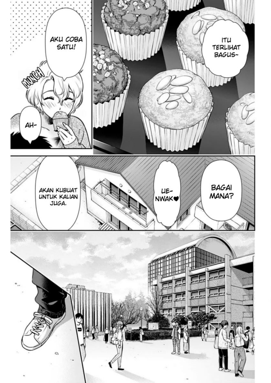Issho ni Kurashite Ii desu ka? Chapter 35 - halaman 14