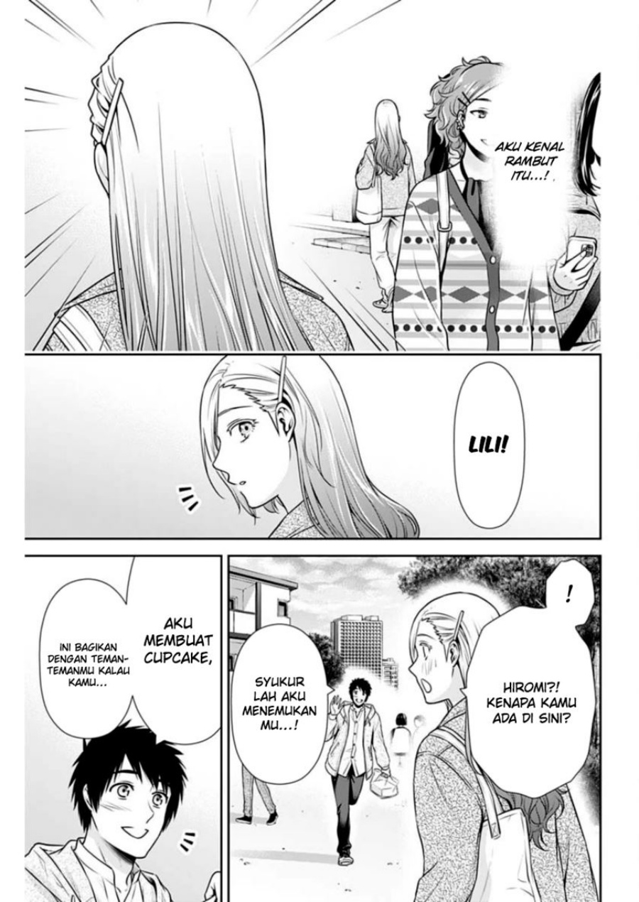 Issho ni Kurashite Ii desu ka? Chapter 35 - halaman 16