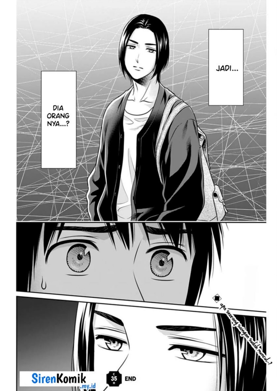 Issho ni Kurashite Ii desu ka? Chapter 35 - halaman 19