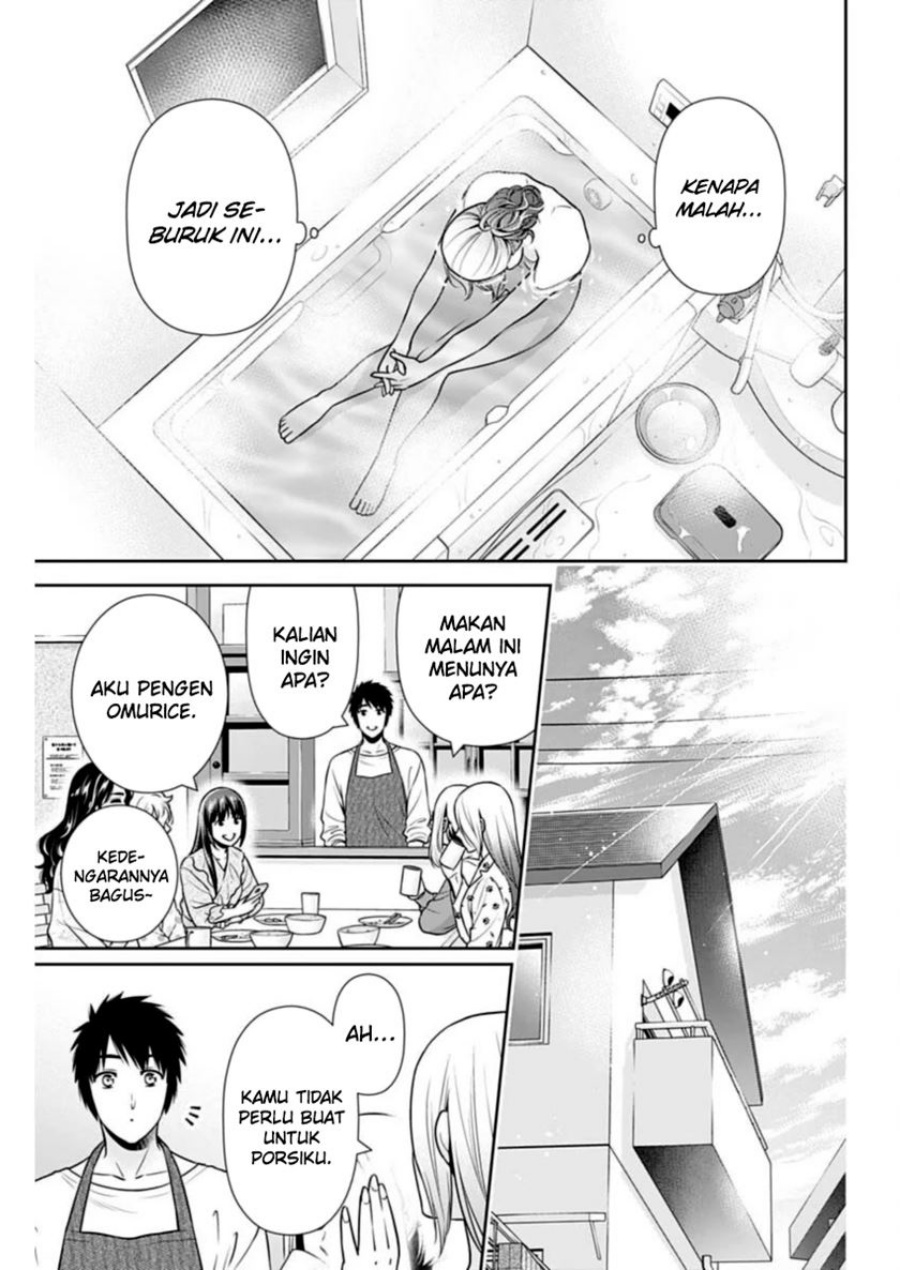 Issho ni Kurashite Ii desu ka? Chapter 35 - halaman 8