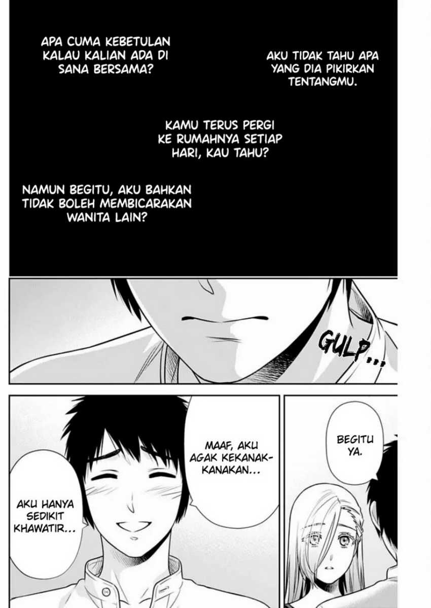 Issho ni Kurashite Ii desu ka? Chapter 36 - halaman 11
