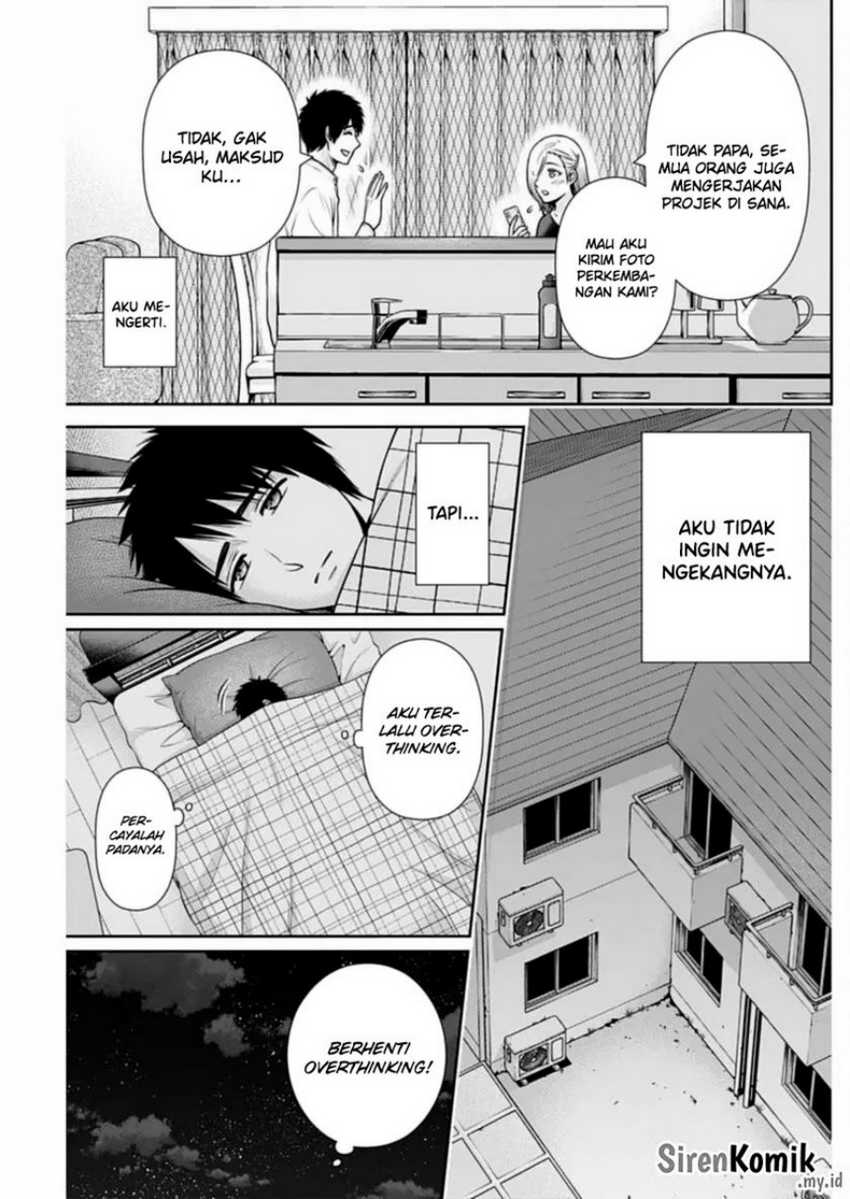 Issho ni Kurashite Ii desu ka? Chapter 36 - halaman 12