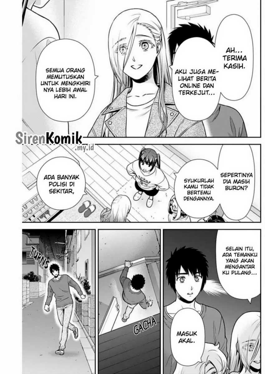 Issho ni Kurashite Ii desu ka? Chapter 36 - halaman 16