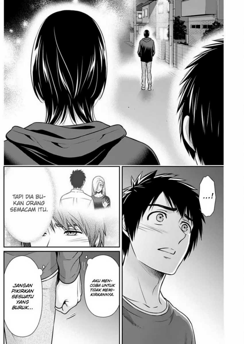 Issho ni Kurashite Ii desu ka? Chapter 36 - halaman 17