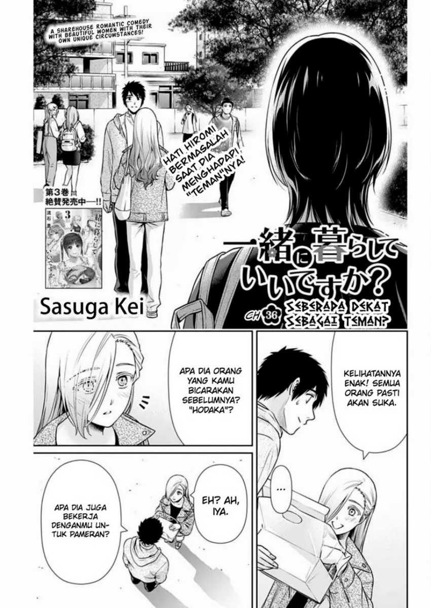Issho ni Kurashite Ii desu ka? Chapter 36 - halaman 2
