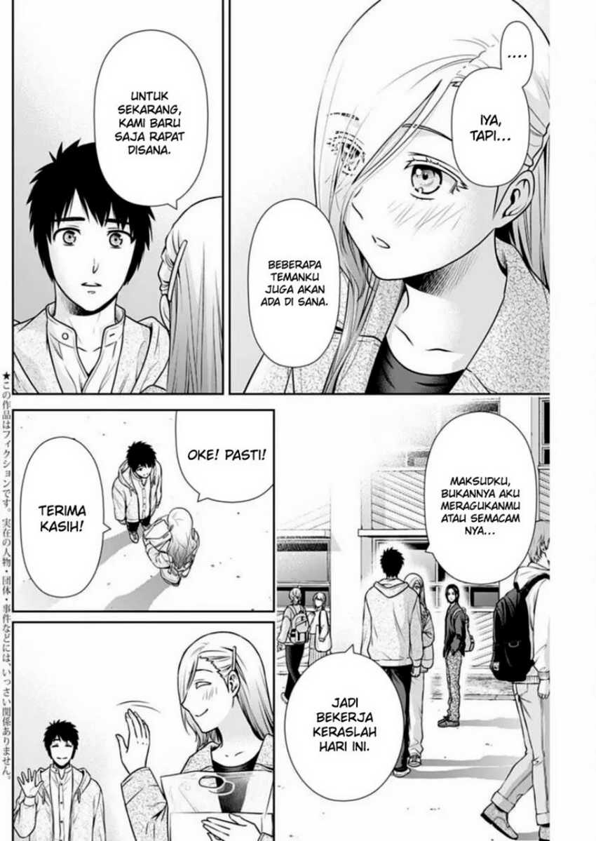Issho ni Kurashite Ii desu ka? Chapter 36 - halaman 3