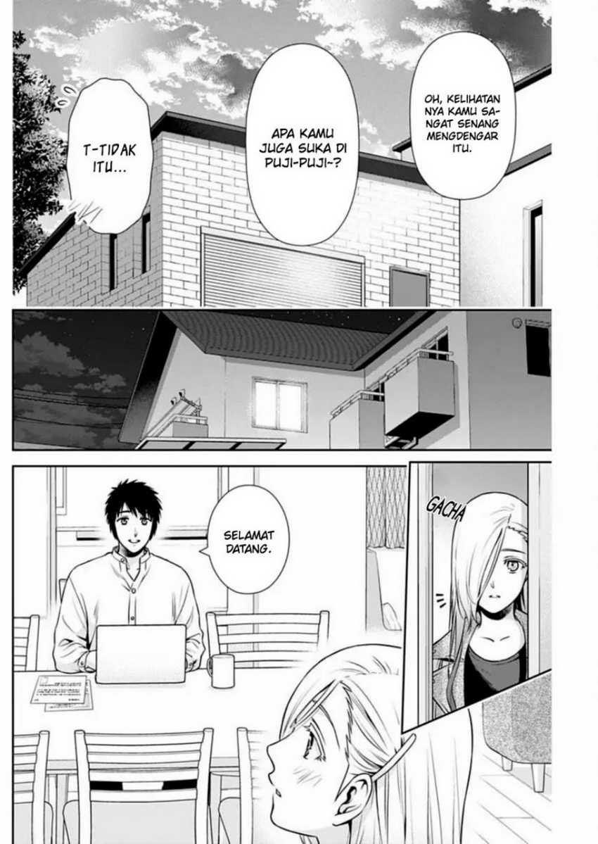 Issho ni Kurashite Ii desu ka? Chapter 36 - halaman 7
