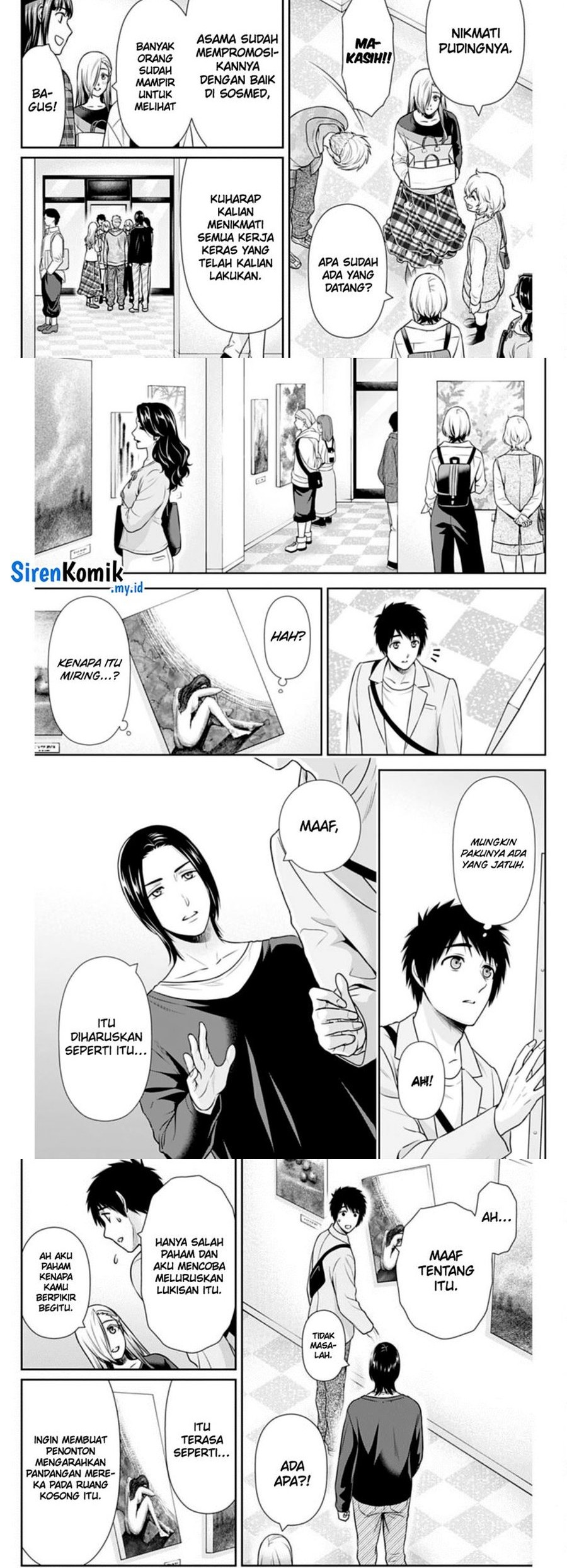 Issho ni Kurashite Ii desu ka? Chapter 37 - halaman 13