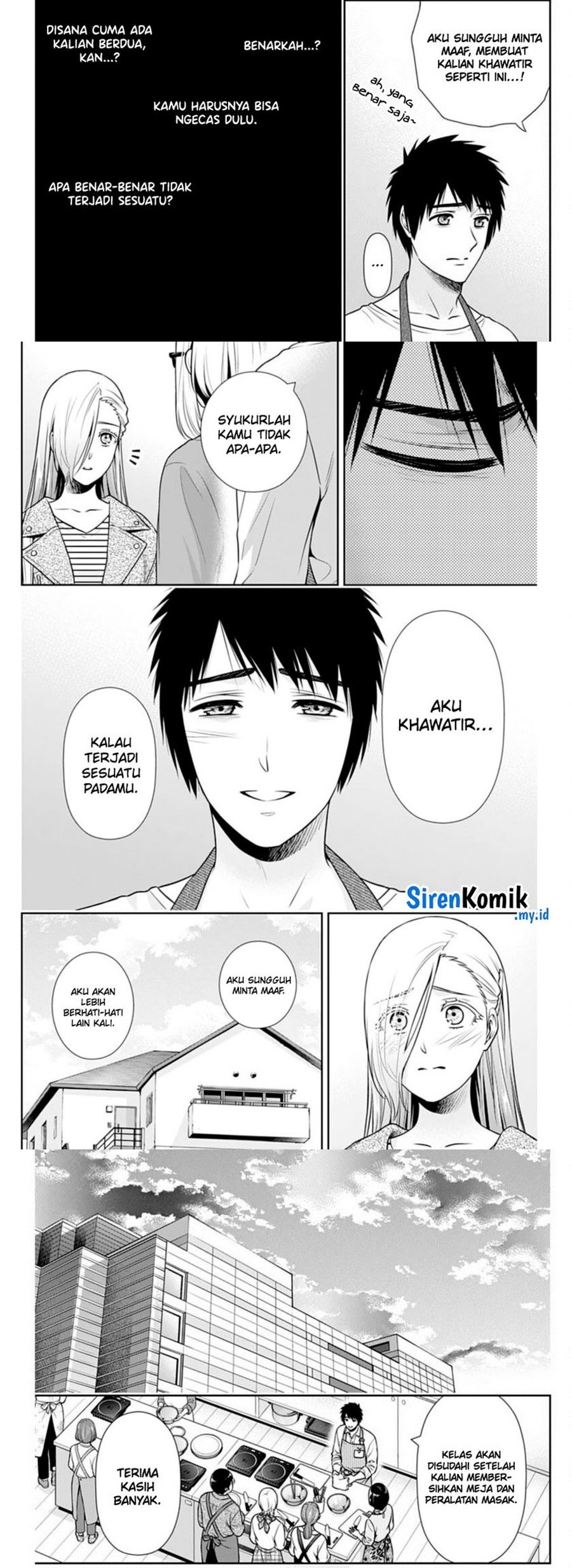 Issho ni Kurashite Ii desu ka? Chapter 37 - halaman 3