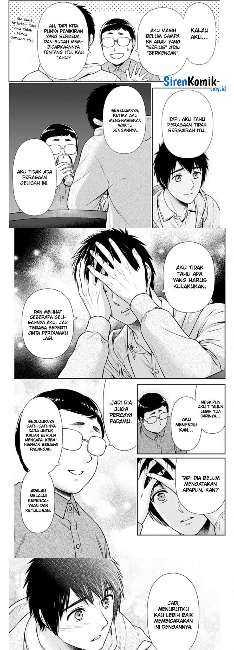 Issho ni Kurashite Ii desu ka? Chapter 37 - halaman 6