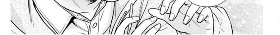 Issho ni Kurashite Ii desu ka? Chapter 37 - halaman 7