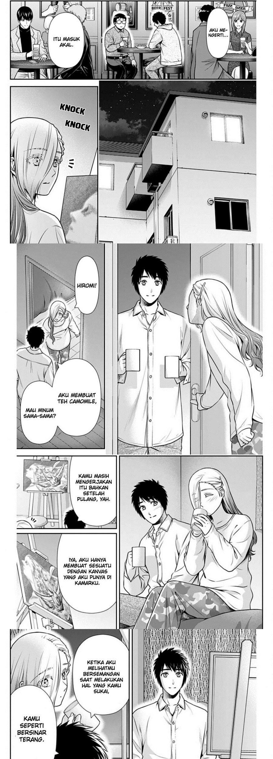 Issho ni Kurashite Ii desu ka? Chapter 37 - halaman 8
