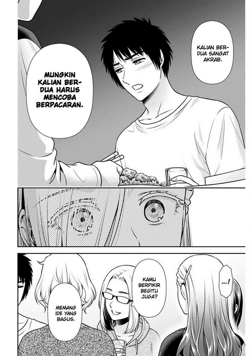 Issho ni Kurashite Ii desu ka? Chapter 38 - halaman 10