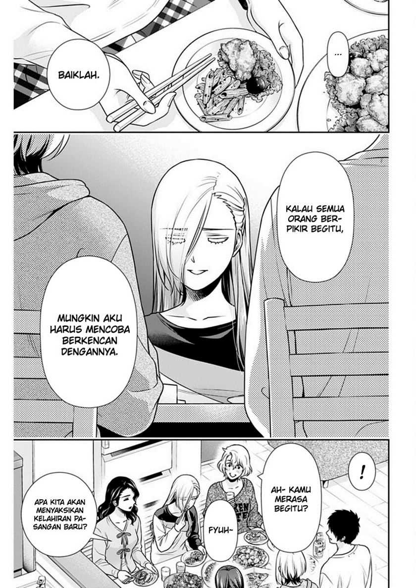 Issho ni Kurashite Ii desu ka? Chapter 38 - halaman 11